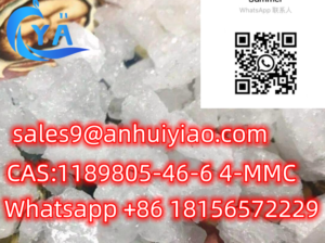 CAS:1189805-46-6 4-MMC