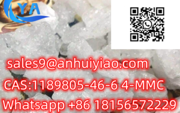 CAS:1189805-46-6 4-MMC
