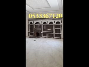 مشبات، صور مشبات فلل، مشبات فاخرة، مشبات أمراء