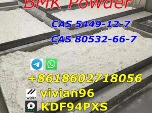 BMK Powder CAS 5449-12-7 Germany Spot Stock