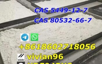 BMK Powder CAS 5449-12-7 Germany Spot Stock