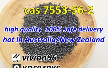 Iodine balls CAS 7553-56-2 to New Zealand Australi