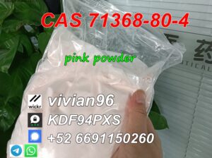 Bromazolam CAS 71368-80-4 to USA/Canada/Europe