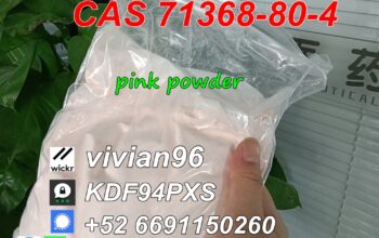 Bromazolam CAS 71368-80-4 to USA/Canada/Europe