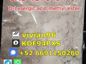 CAS 4579-64-0 D-Lysergic acid methyl ester