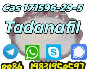 Tadalafil CAS 171596-29-5