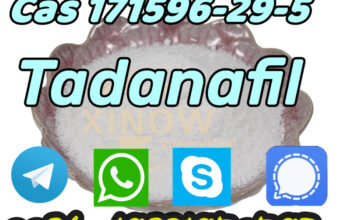 Tadalafil CAS 171596-29-5