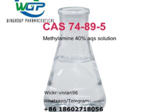 Methylamine 40% in Water CAS 74-89-5