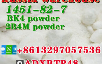 2-Bromo-4-Methylpropiophenon 1451-82-7/1451-83-8/2