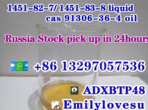 CAS 91306-36-4 Replace Of CAS 1451 Powder to Russi