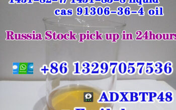 CAS 91306-36-4 Replace Of CAS 1451 Powder to Russi