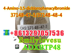 good quality cas 37148-47-3/37148-48-4 4-Amino-3,