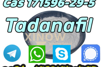 Tadalafil Powder Supplier