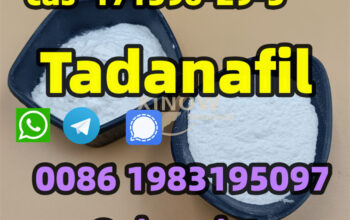 Tadalafil 171596-29-5 powder