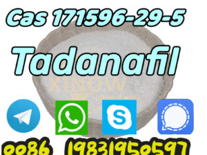 cas 171596-29-5 Tadalafil Supply Raw
