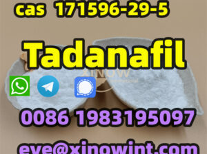 China Tadalafil Raw Powder 171596-29-5 Supp