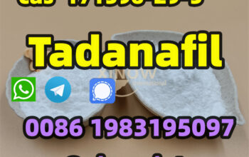 China Tadalafil Raw Powder 171596-29-5 Supp