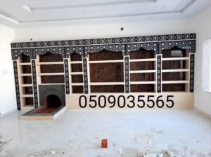 مشبات مودرن، مشبات تراثية مشبات،