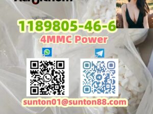 1189805-46-6 4MMC Powder