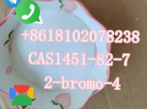 2-bromo- CAS1451-82-7
