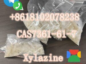 Xylazine CAS7361-61-7 3