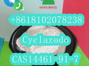 Cyclazodone CAS14461-91-7 6