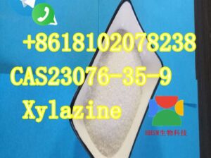 Xylazine CAS23076-35-9 10