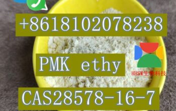 ethyl glycidate CAS28578-16-7