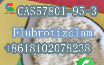 Flubrotizolam CAS57801-95-3