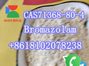 Bromazolam CAS71368-80-4 16