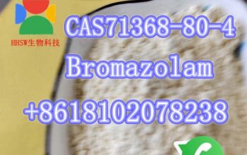 Bromazolam CAS71368-80-4 16