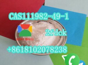 2fdck CAS111982-49-1 19