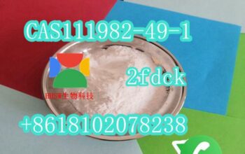 2fdck CAS111982-49-1 19