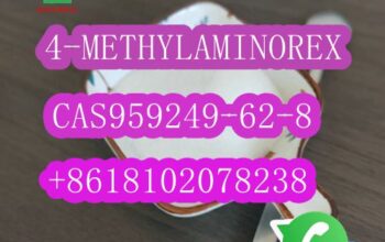 4-METHYLAMINOREX CAS959249-62-8