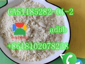 adbb CAS1185282-01-2 25