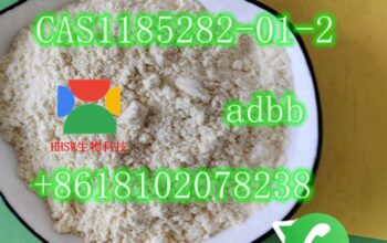 adbb CAS1185282-01-2 25