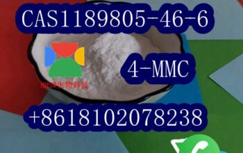 4-MMC CAS1189805-46-6 26