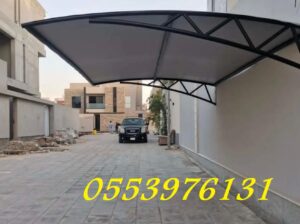 مقاول مظلات جدة مكة الطايف