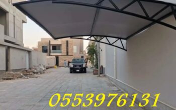 مقاول مظلات جدة مكة الطايف