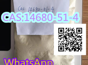 14680-51-4 =Metonitazene