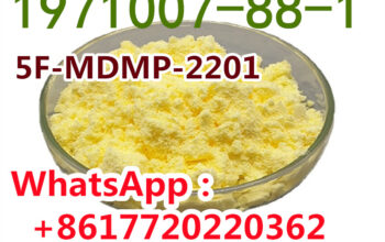 In stock 1971007-88-1 =5F-MDMP-2201