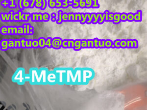 High quality CAS 191790-79-1/680996-70-7 4-MeTMP
