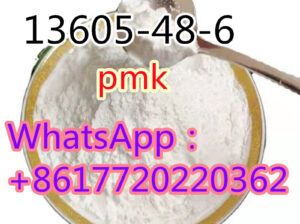 High quality 13605-48-6 =pmk