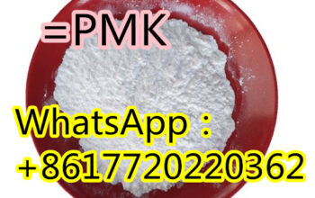 Spot goods 1314093-06-5 =PMK