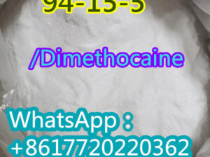 Spot goods 94-15-5 =/Dimethocaine