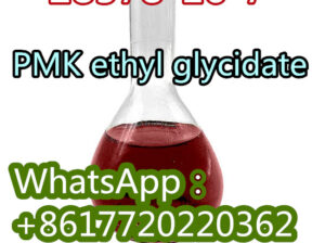 Spot goods 28578-16-7 =PMK ethyl glycidate