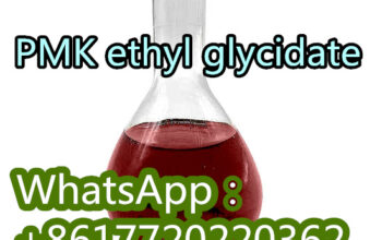 Spot goods 28578-16-7 =PMK ethyl glycidate