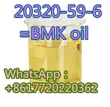 Spot goods 20320-59-6 =BMK oil