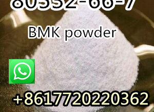 Spot goods 80532-66-7 =BMK powder