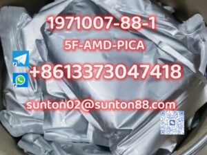 1971007-88-1 5F-AMD-PICA